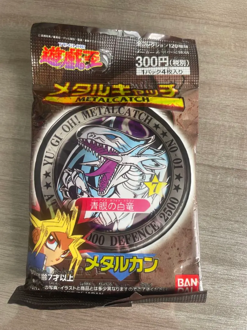 2026年最新】メタルキャッチ 遊戯王の人気アイテム - メルカリ