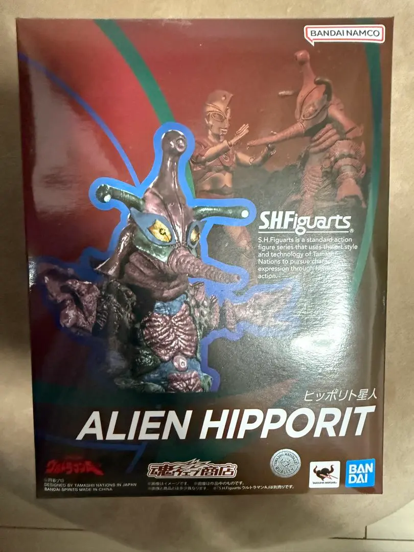 2026年最新】S.H.Figuarts ヒッポリト星人の人気アイテム - メルカリ