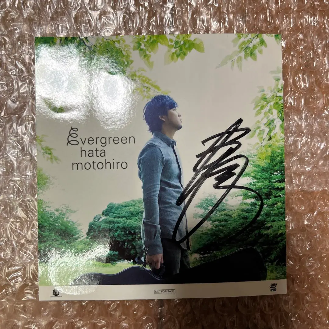 2026年最新】秦基博 サインの人気アイテム - メルカリ