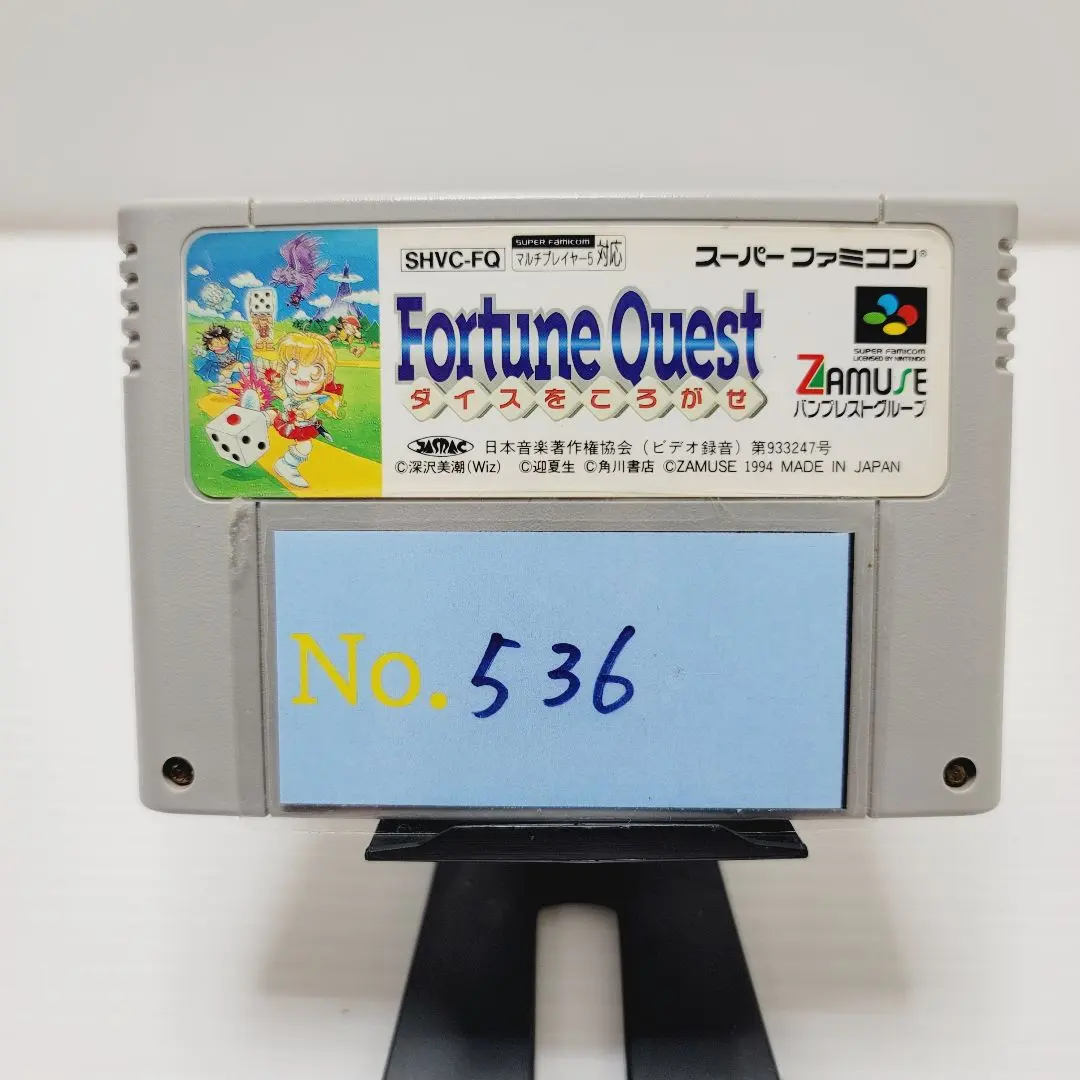 2026年最新】ドラゴンズ アース SFCの人気アイテム - メルカリ