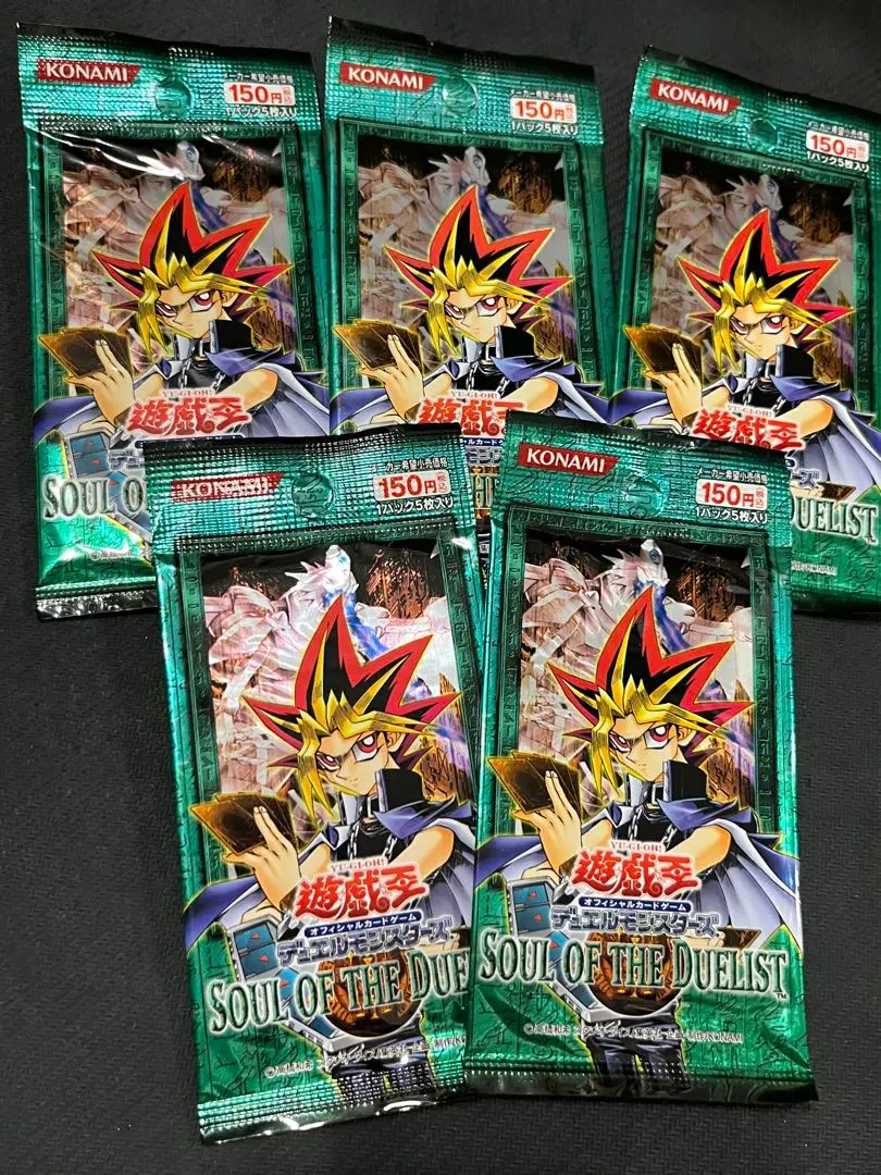 2026年最新】ソウル・オブ・ザ・デュエリストの人気アイテム - メルカリ