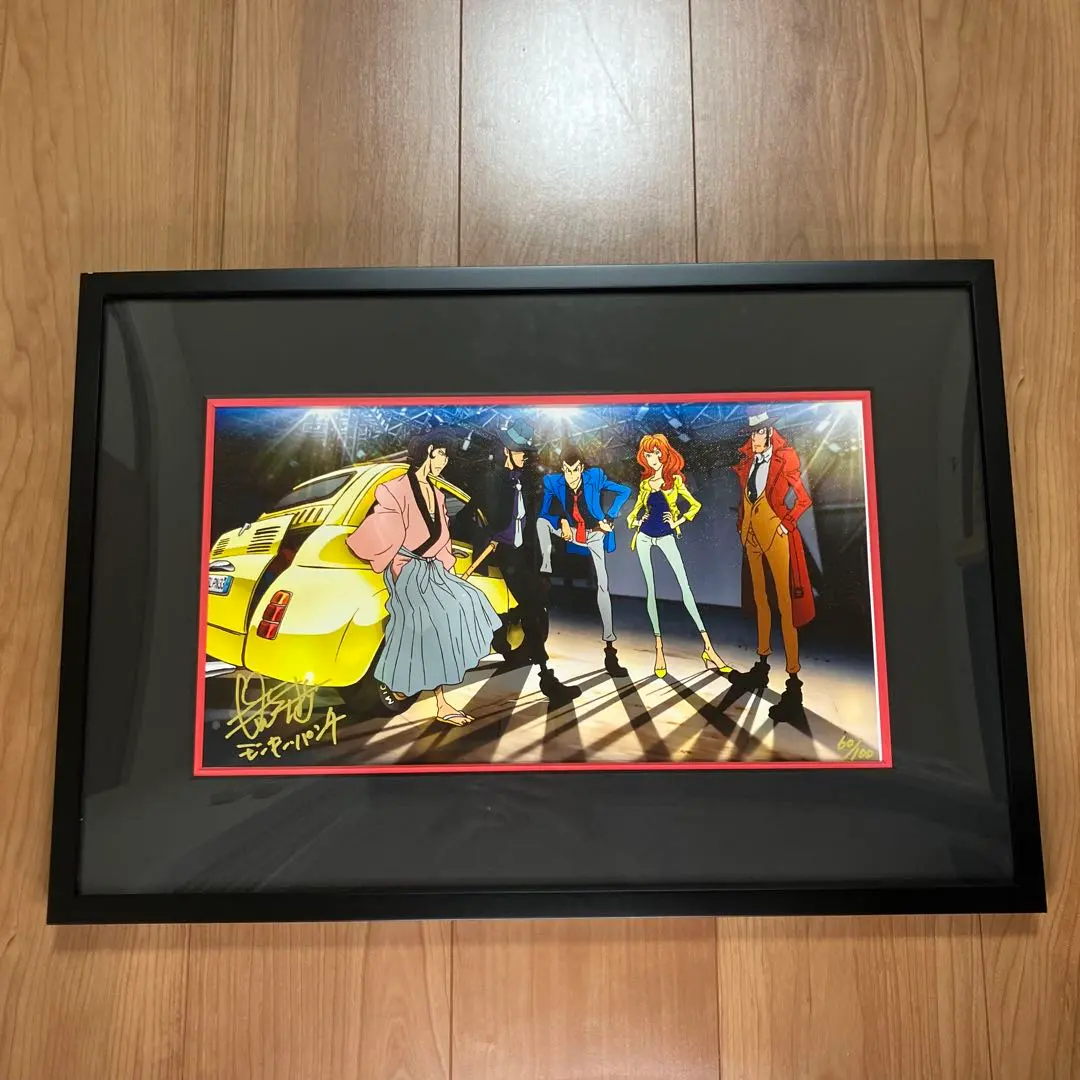 2026年最新】版画 ルパン三世の人気アイテム - メルカリ