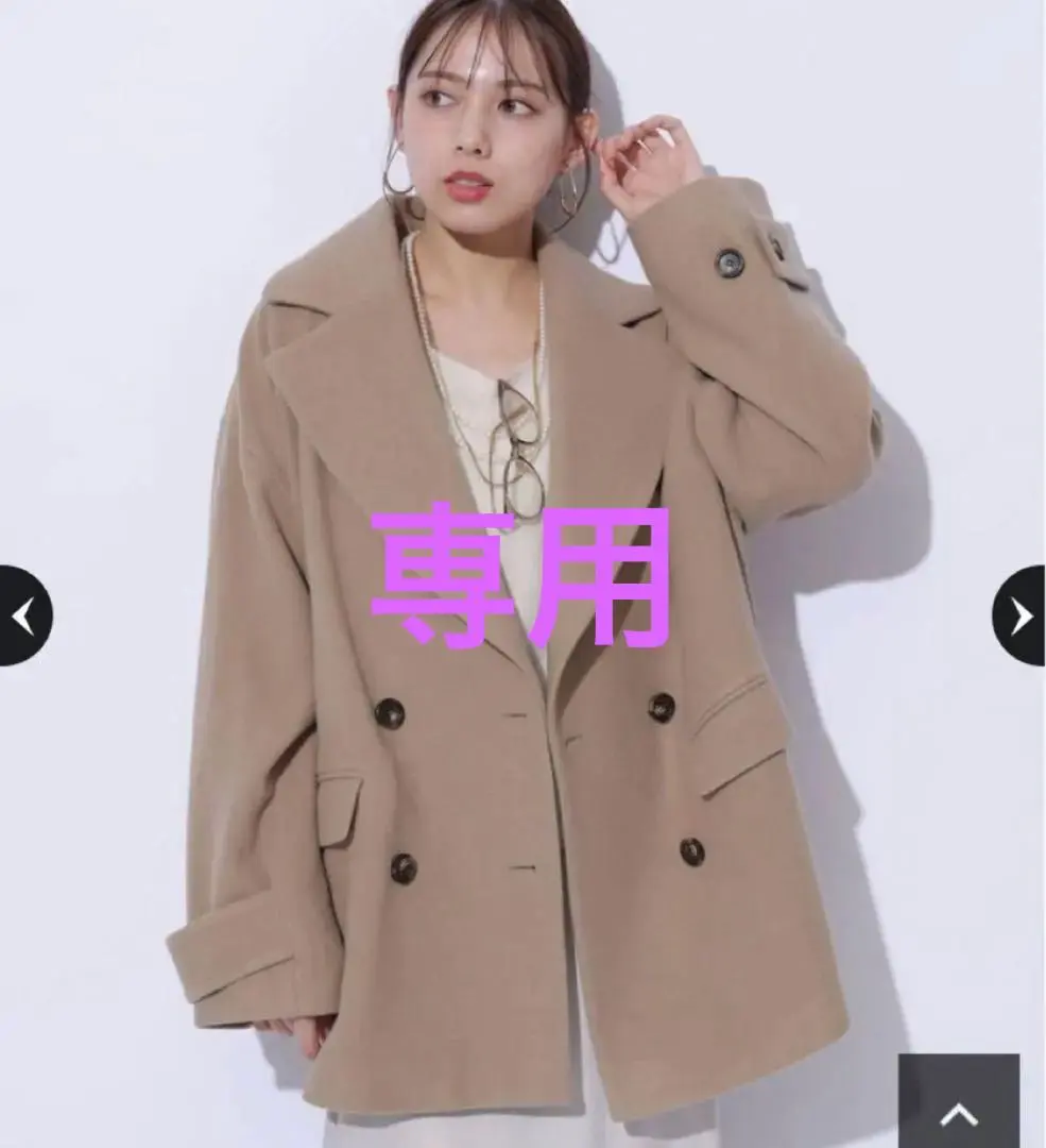 2026年最新】mystrada pコートの人気アイテム - メルカリ