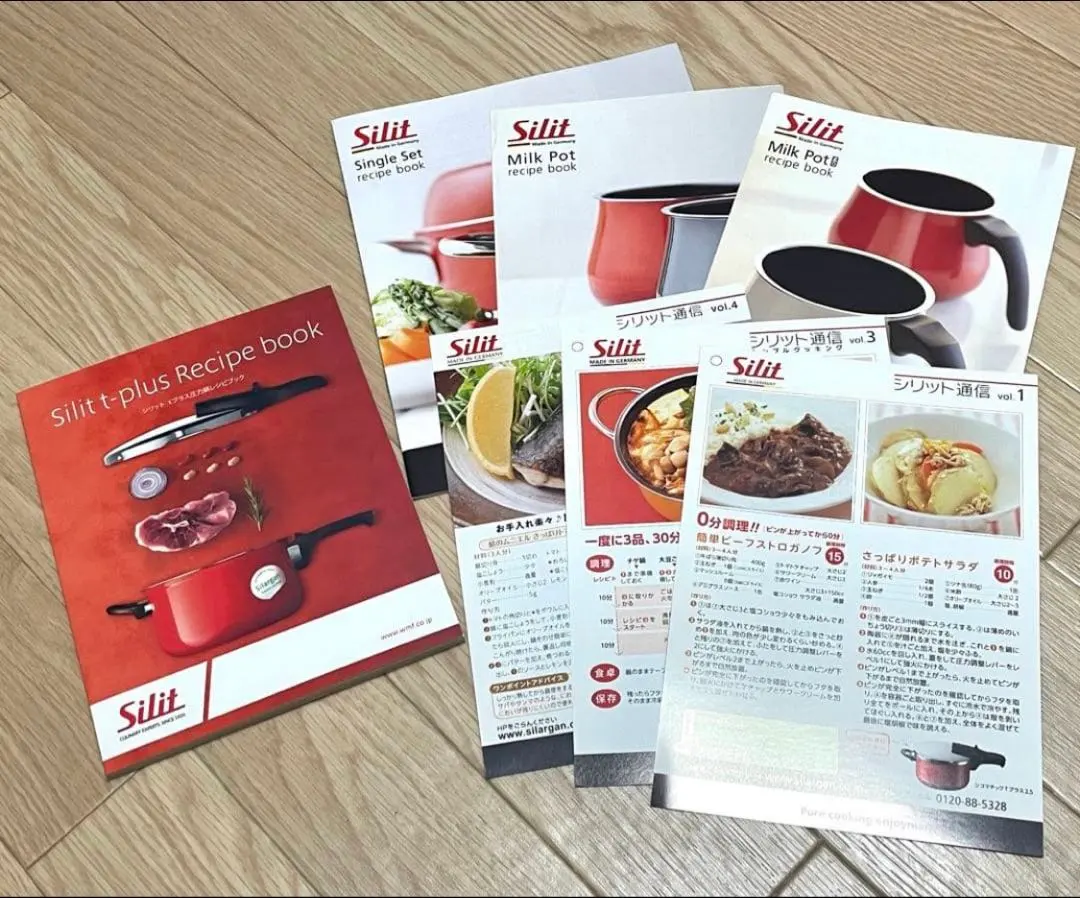 2026年最新】シリット sillit 圧力鍋の人気アイテム - メルカリ