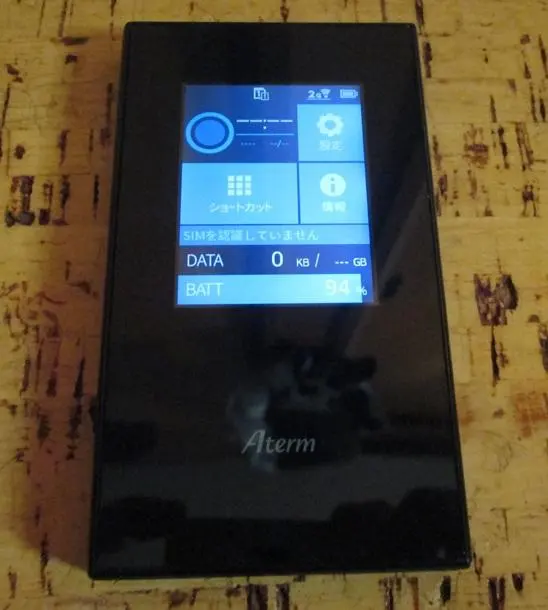 2026年最新】クレードル MR04LNの人気アイテム - メルカリ