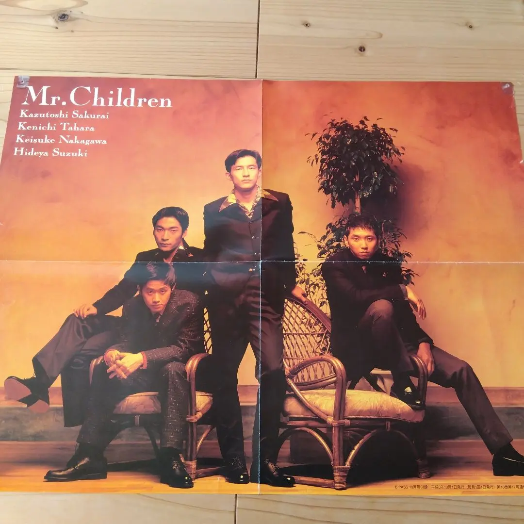 2026年最新】Mr.children miss you ポスターの人気アイテム - メルカリ