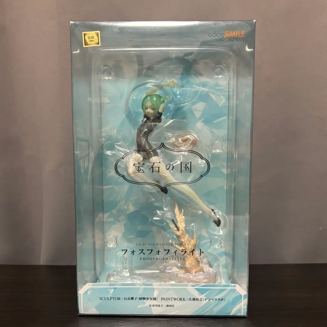2026年最新】宝石の国 1/8 フォスフォフィライトの人気アイテム - メルカリ