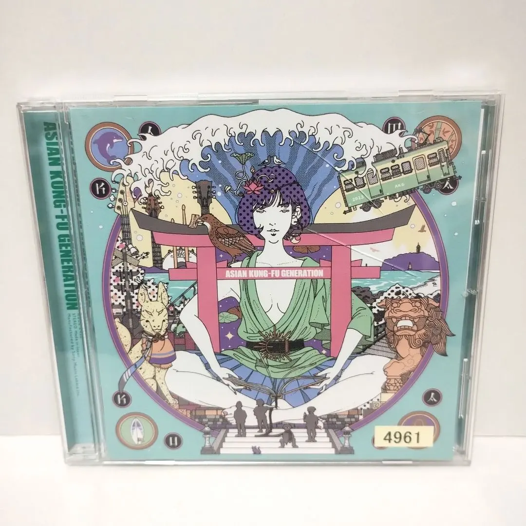 2026年最新】サーフブンガクカマクラ完全版の人気アイテム - メルカリ