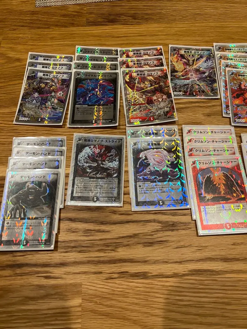 2026年最新】マッドロックチェスター スリーブの人気アイテム - メルカリ