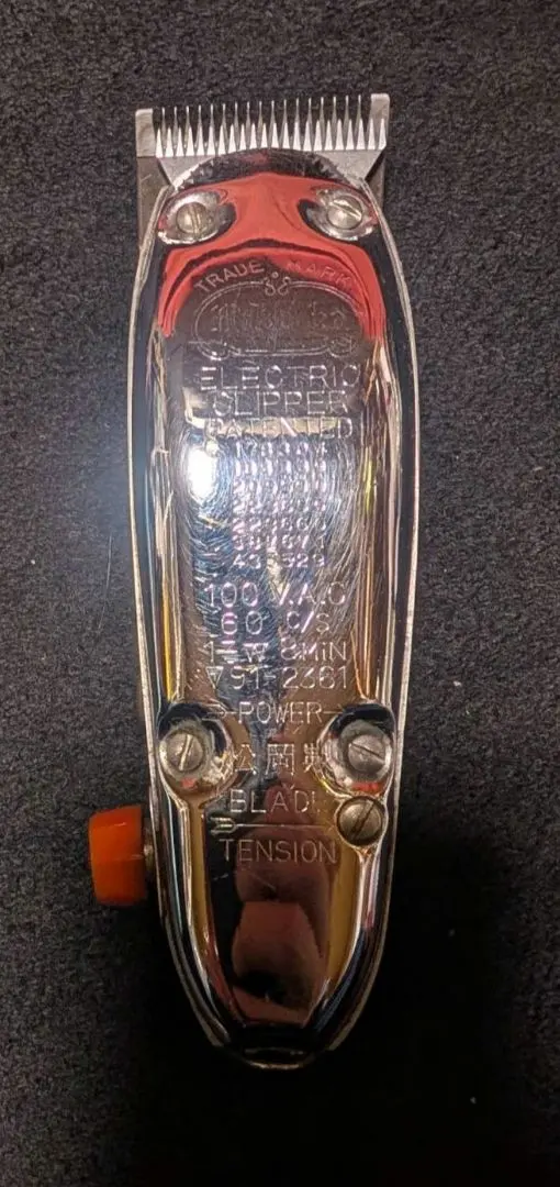 2026年最新】松岡バリカンの人気アイテム - メルカリ