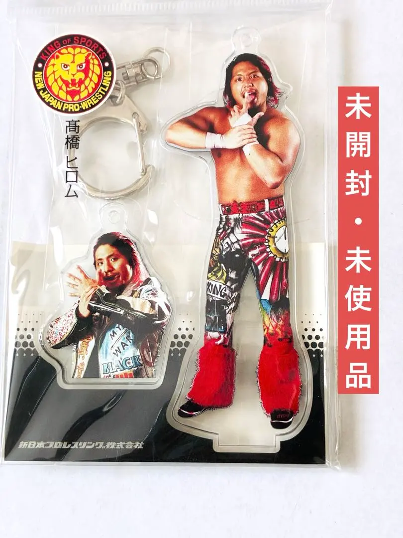 2026年最新】高橋ヒロム サインの人気アイテム - メルカリ