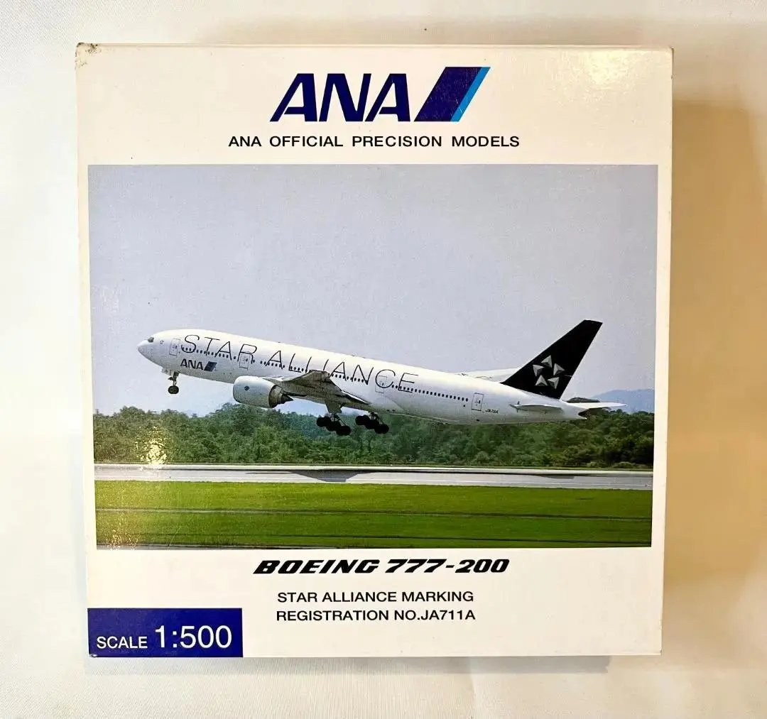 2026年最新】スターアライアンス 777の人気アイテム - メルカリ