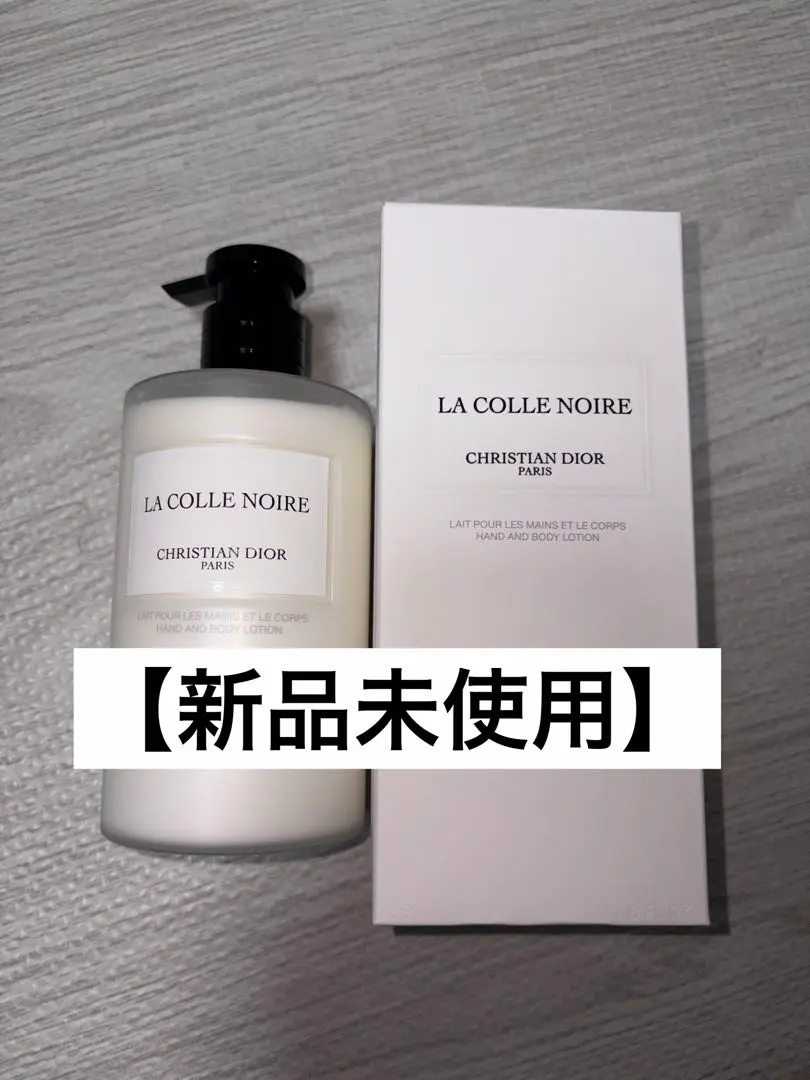 2026年最新】diorラコルノワールの人気アイテム - メルカリ