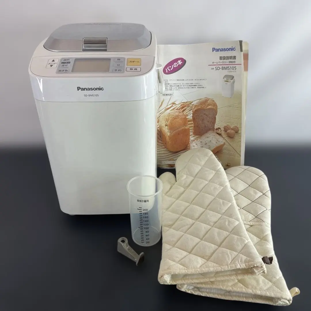 2026年最新】SD-BMS105の人気アイテム - メルカリ