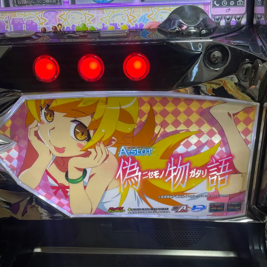 2026年最新】偽物語 a-slotの人気アイテム - メルカリ