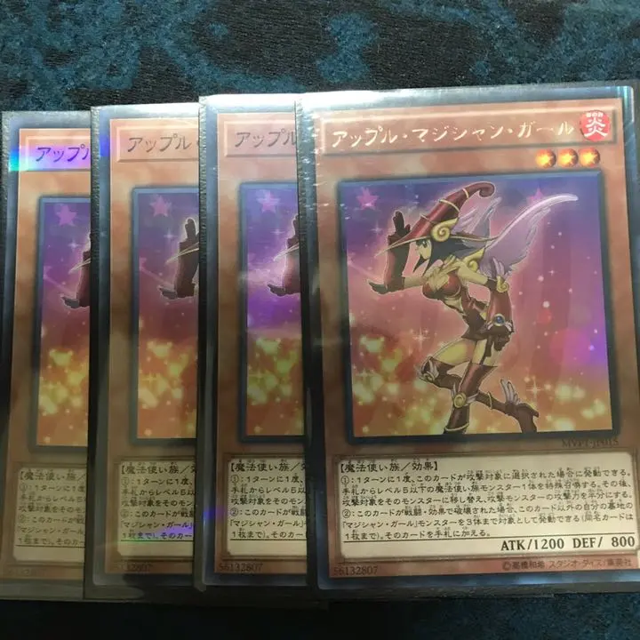 2026年最新】レモン・マジシャン・ガールの人気アイテム - メルカリ