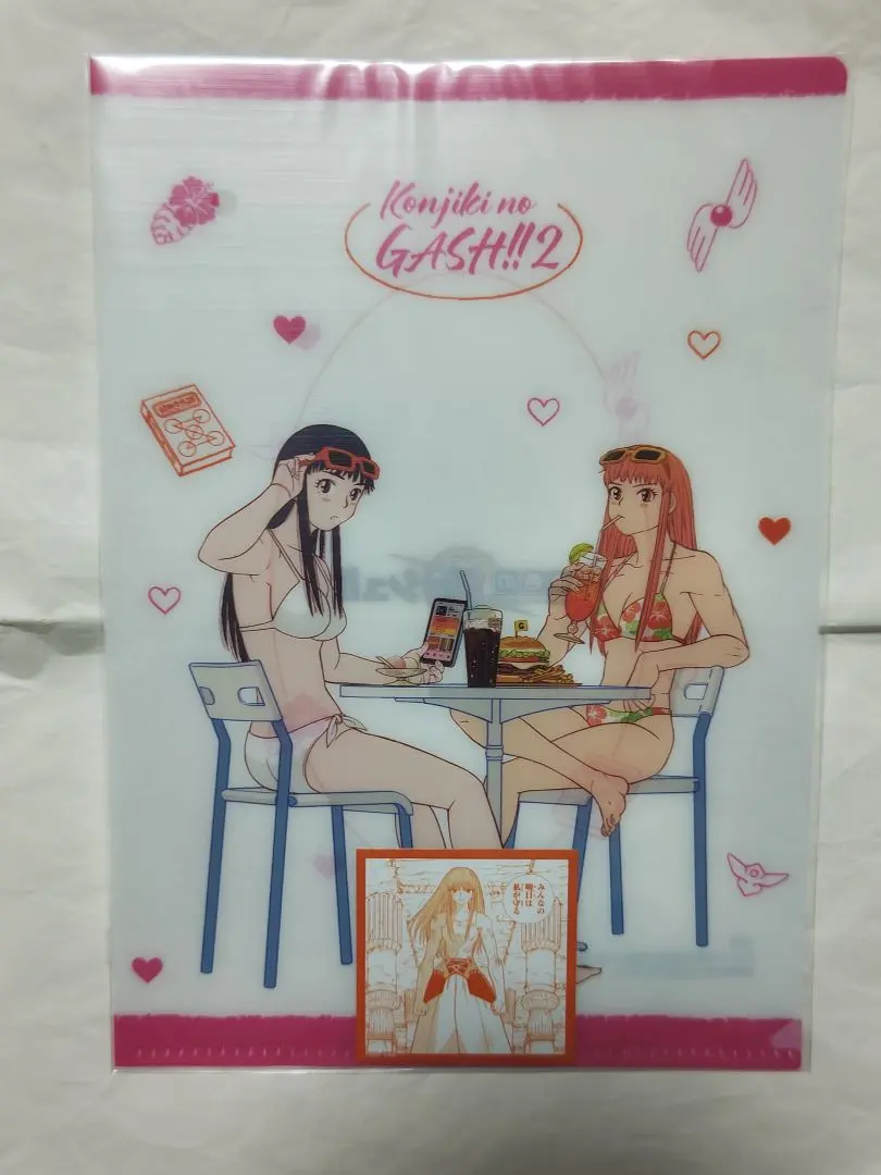 2026年最新】大海恵 ガッシュの人気アイテム - メルカリ