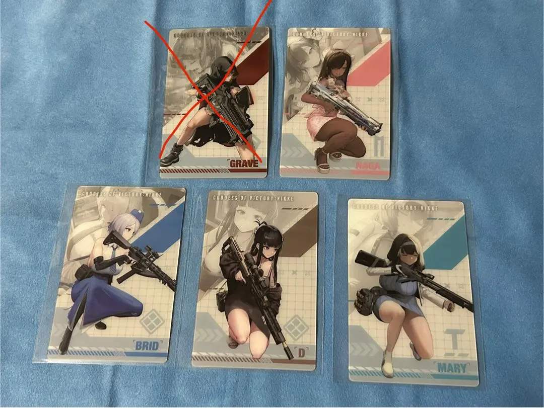 2026年最新】nikke ヴァイスシュヴァルツ ナガの人気アイテム - メルカリ