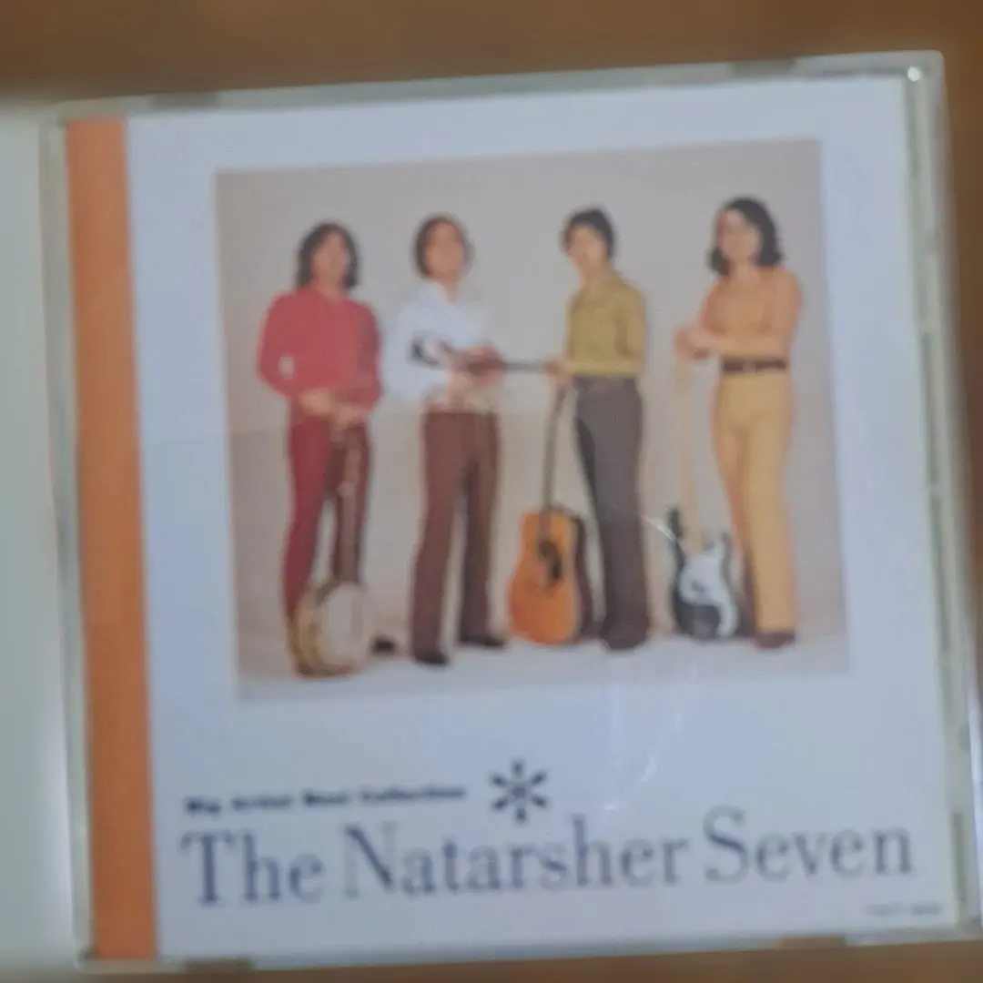 2026年最新】高石ともやとナターシャセブンの人気アイテム - メルカリ