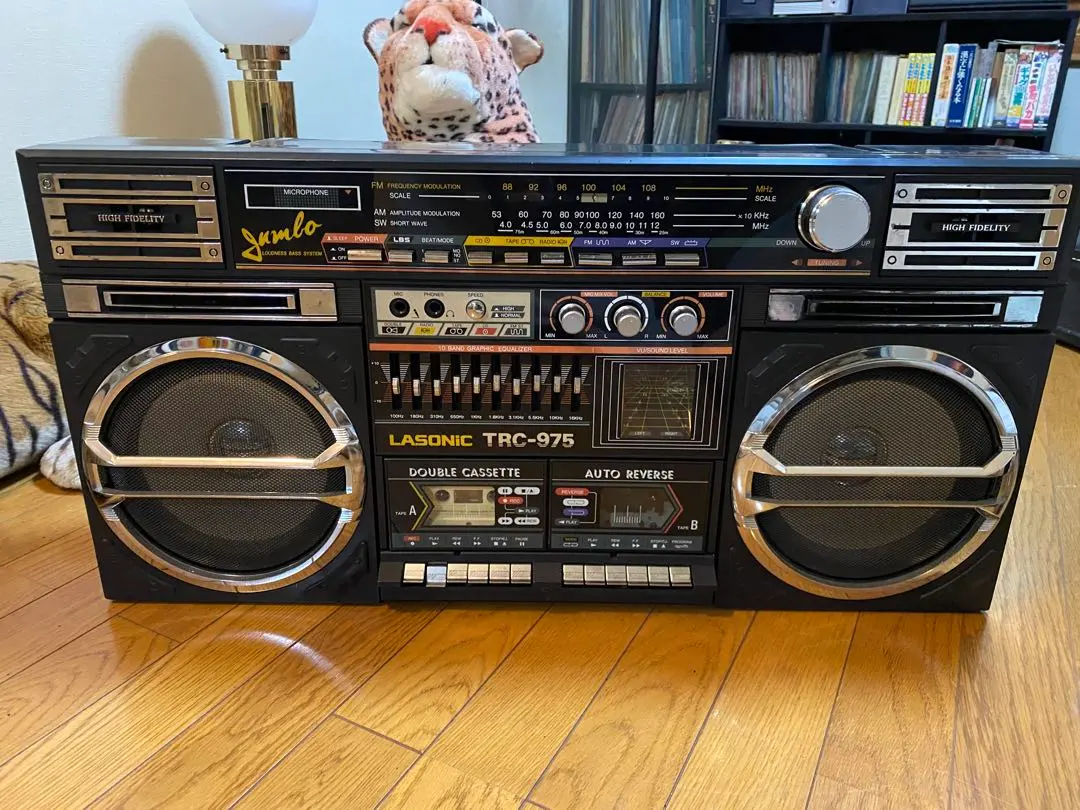 2026年最新】TRC 975の人気アイテム - メルカリ