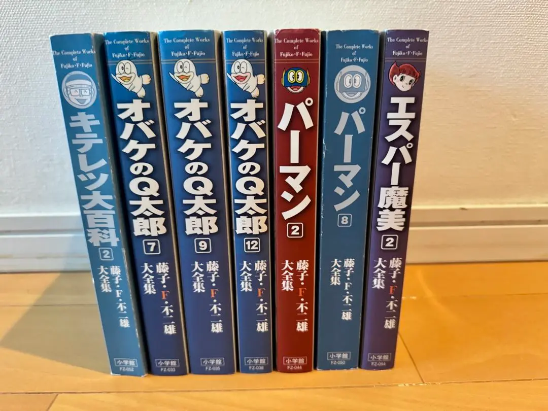 2026年最新】藤子・F・不二雄大全集 オバケのQ太郎（7)の人気アイテム
