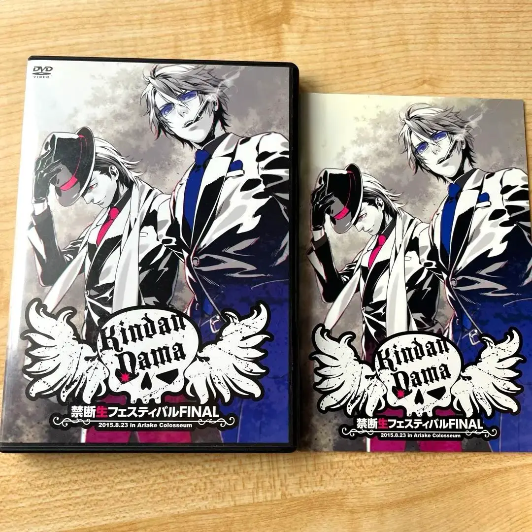 2026年最新】禁断生ラジオ dvdの人気アイテム - メルカリ