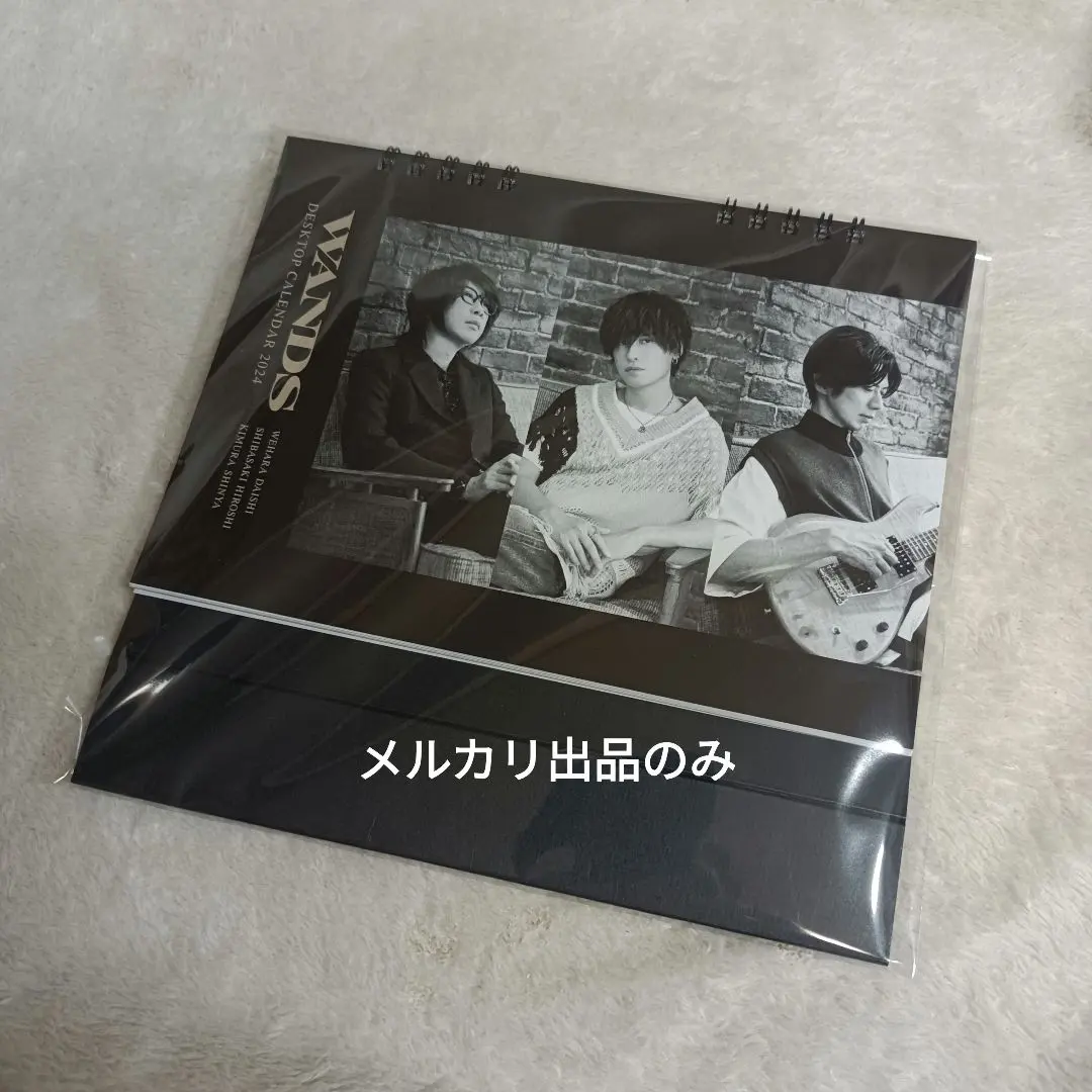 2026年最新】Wands フォトブックの人気アイテム - メルカリ