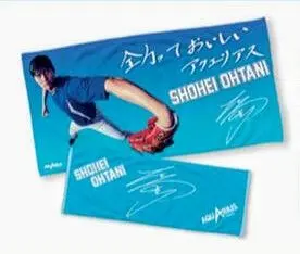 2026年最新】アクエリアスベースボールの人気アイテム - メルカリ