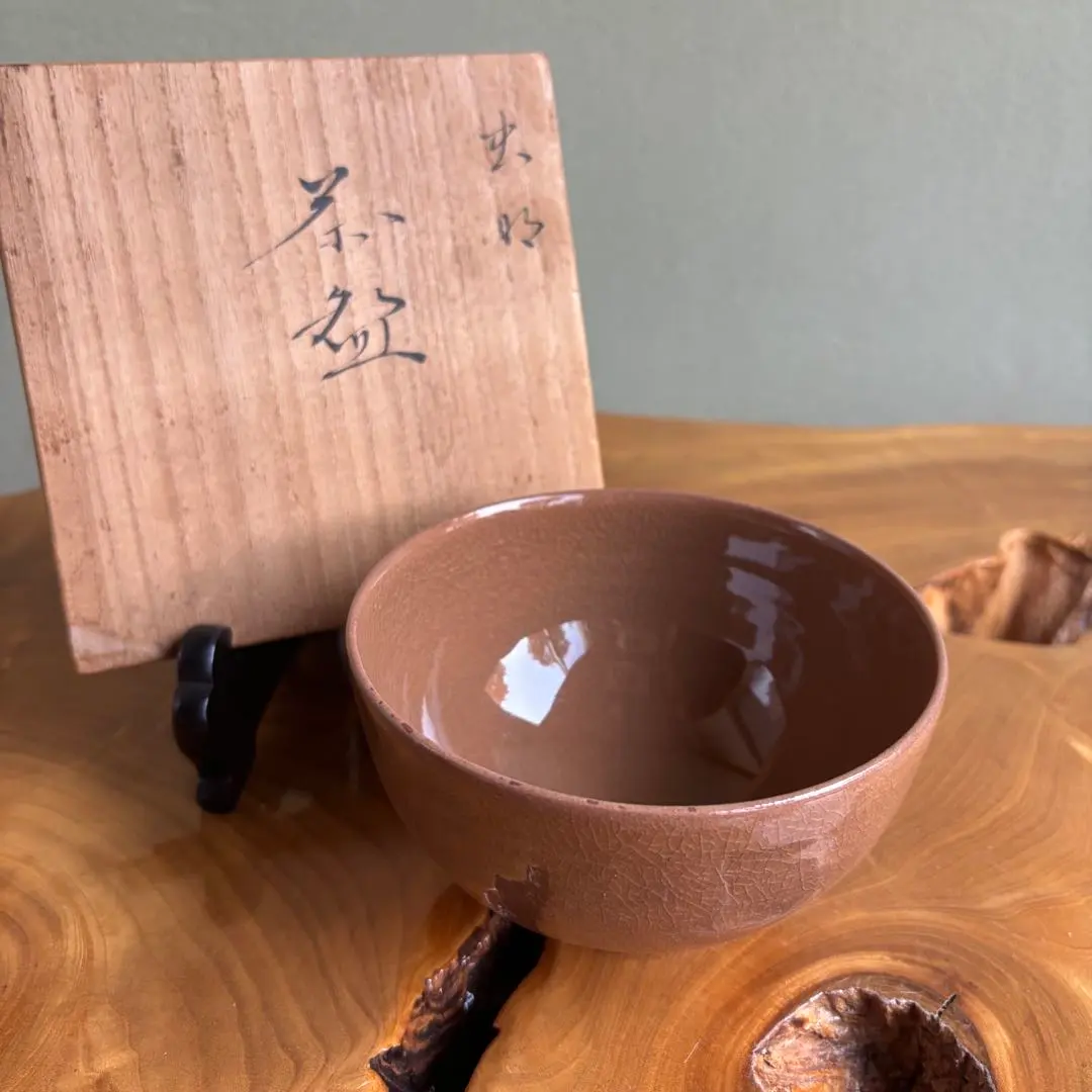 2026年最新】虫明焼の人気アイテム - メルカリ