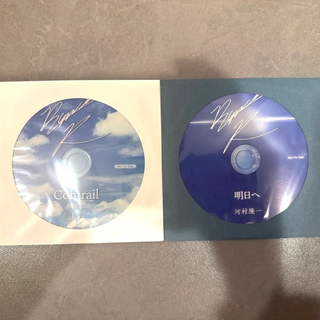 2026年最新】河村隆一 教会の人気アイテム - メルカリ