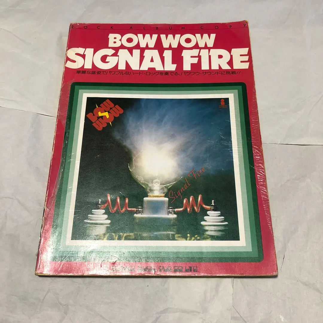 2026年最新】vow wow スコアの人気アイテム - メルカリ