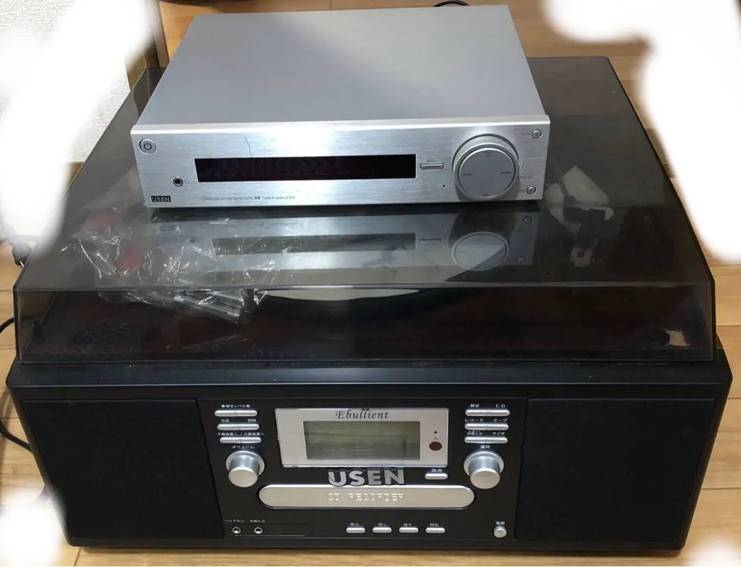 2026年最新】USEN チューナーの人気アイテム - メルカリ