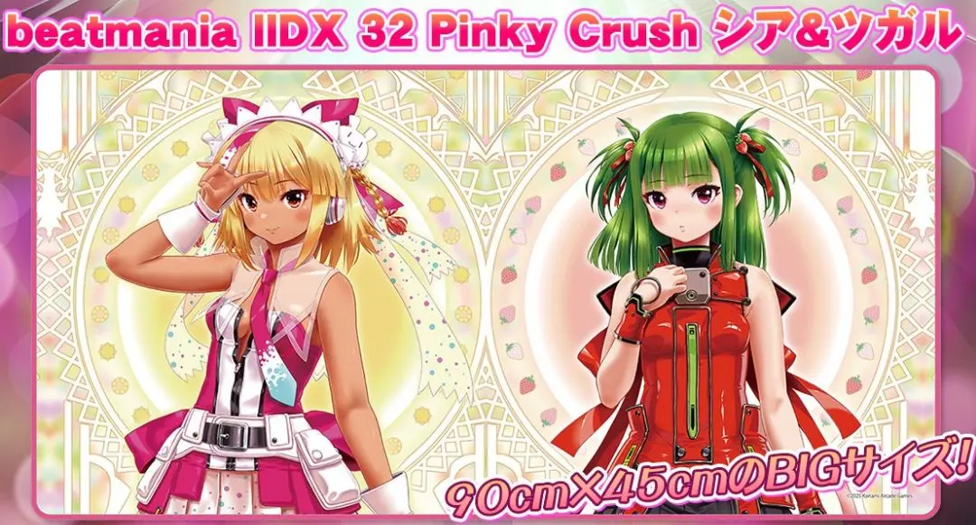 2026年最新】コナクレ デスクマットの人気アイテム - メルカリ