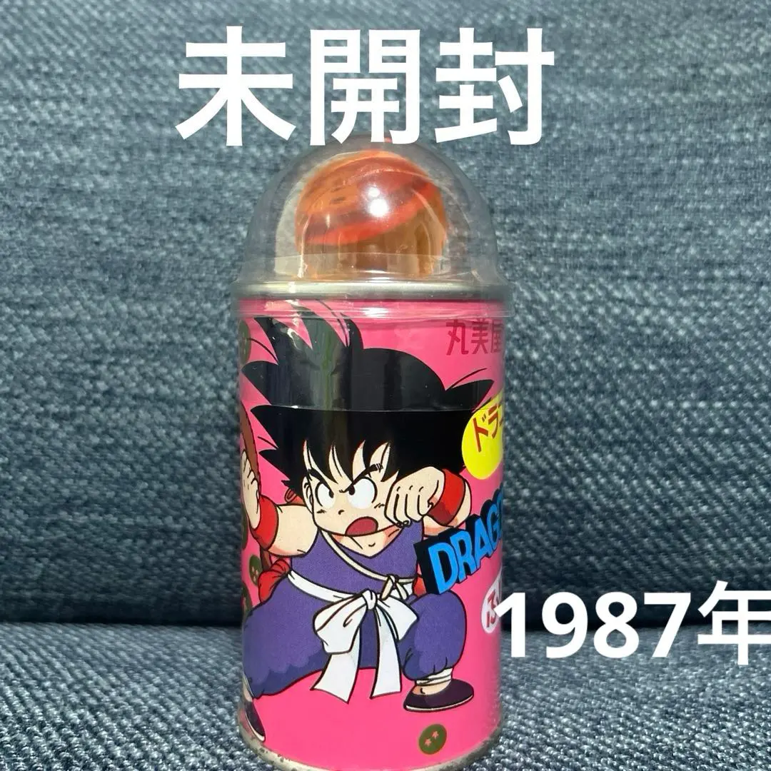2026年最新】ドラゴンボール ふりかけの人気アイテム - メルカリ