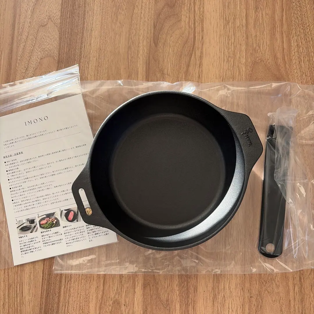 2026年最新】iMON フライパンの人気アイテム - メルカリ