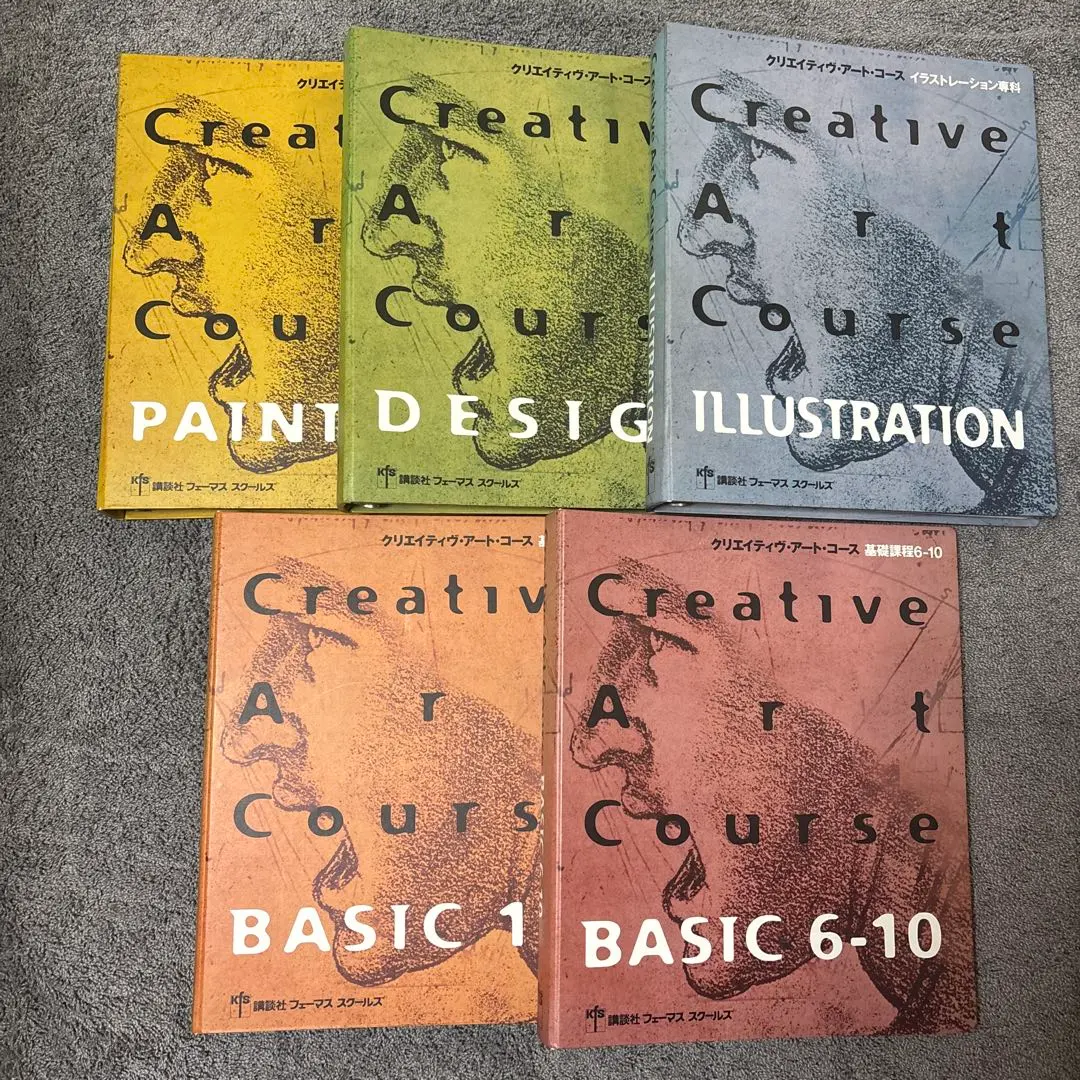 2026年最新】講談社フェーマススクールズの人気アイテム - メルカリ