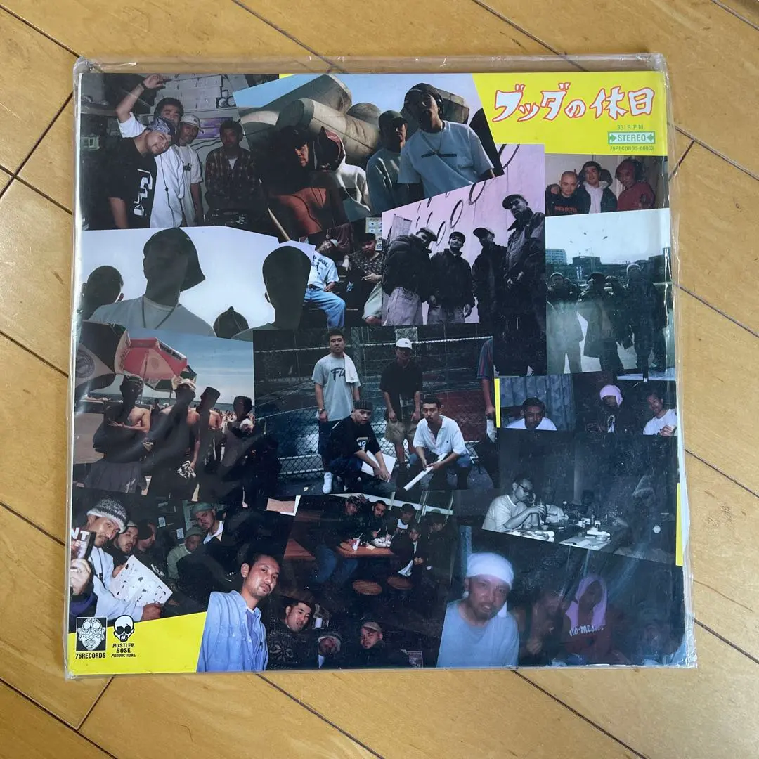 2026年最新】ブッダの休日 レコードの人気アイテム - メルカリ