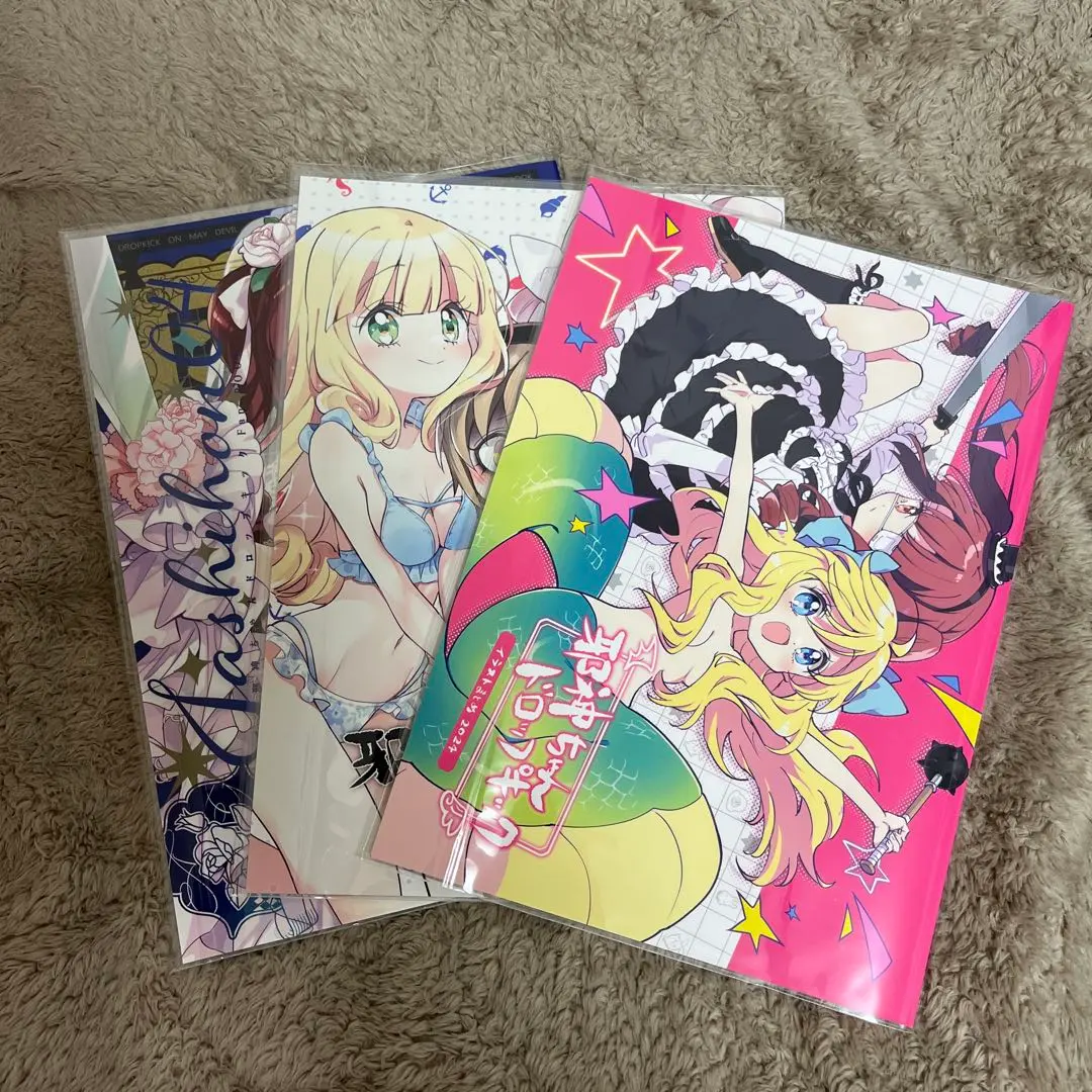 2026年最新】福のれん c105の人気アイテム - メルカリ