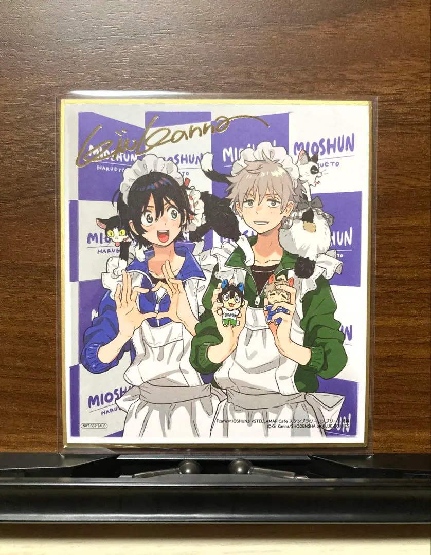 2026年最新】春風のエトランゼ 色紙の人気アイテム - メルカリ