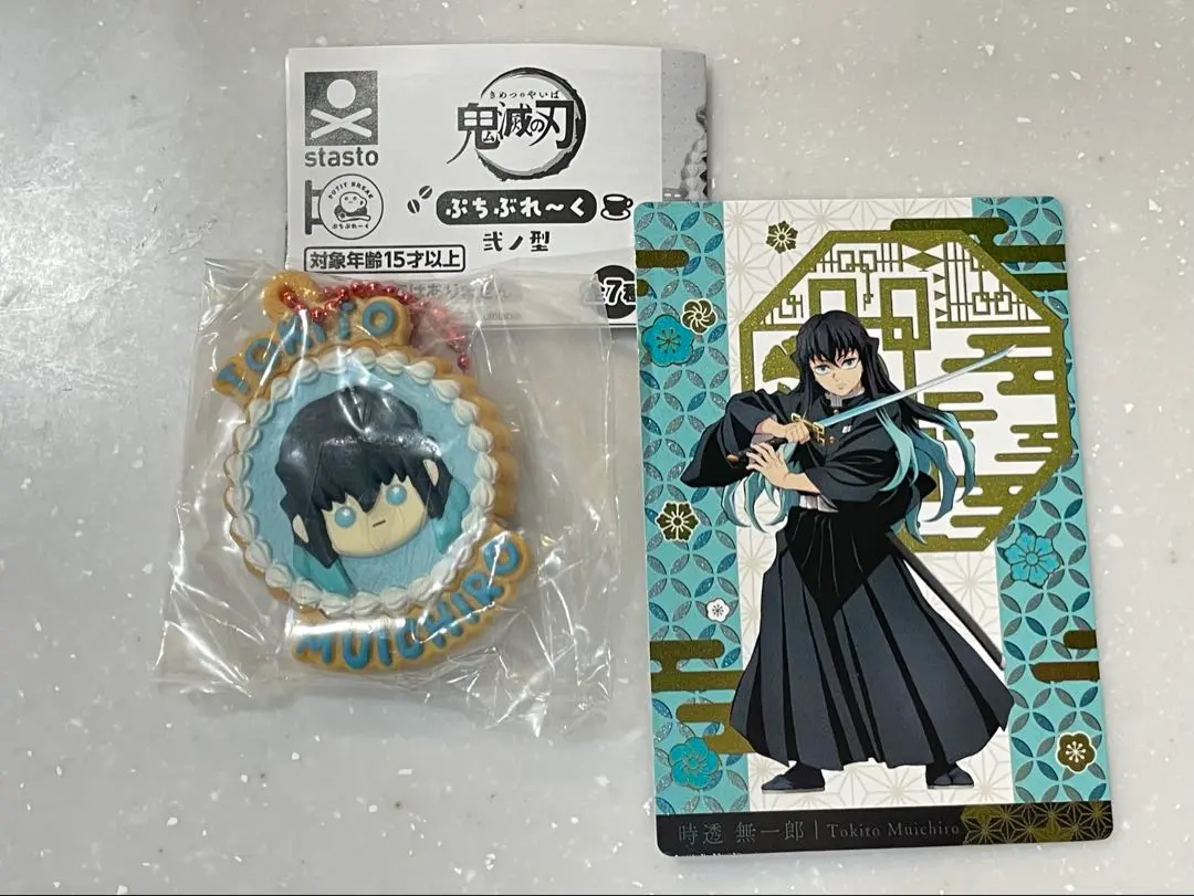 2026年最新】鬼滅の刃 銀だこ アクリルスタンド 無一郎の人気アイテム