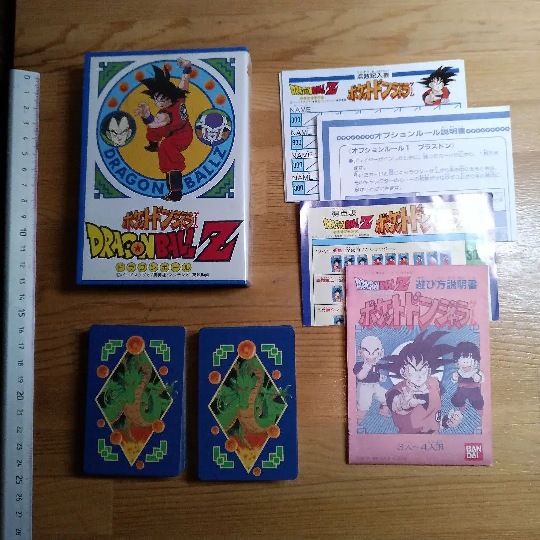 2026年最新】ドンジャラ ドラゴンボールZの人気アイテム - メルカリ
