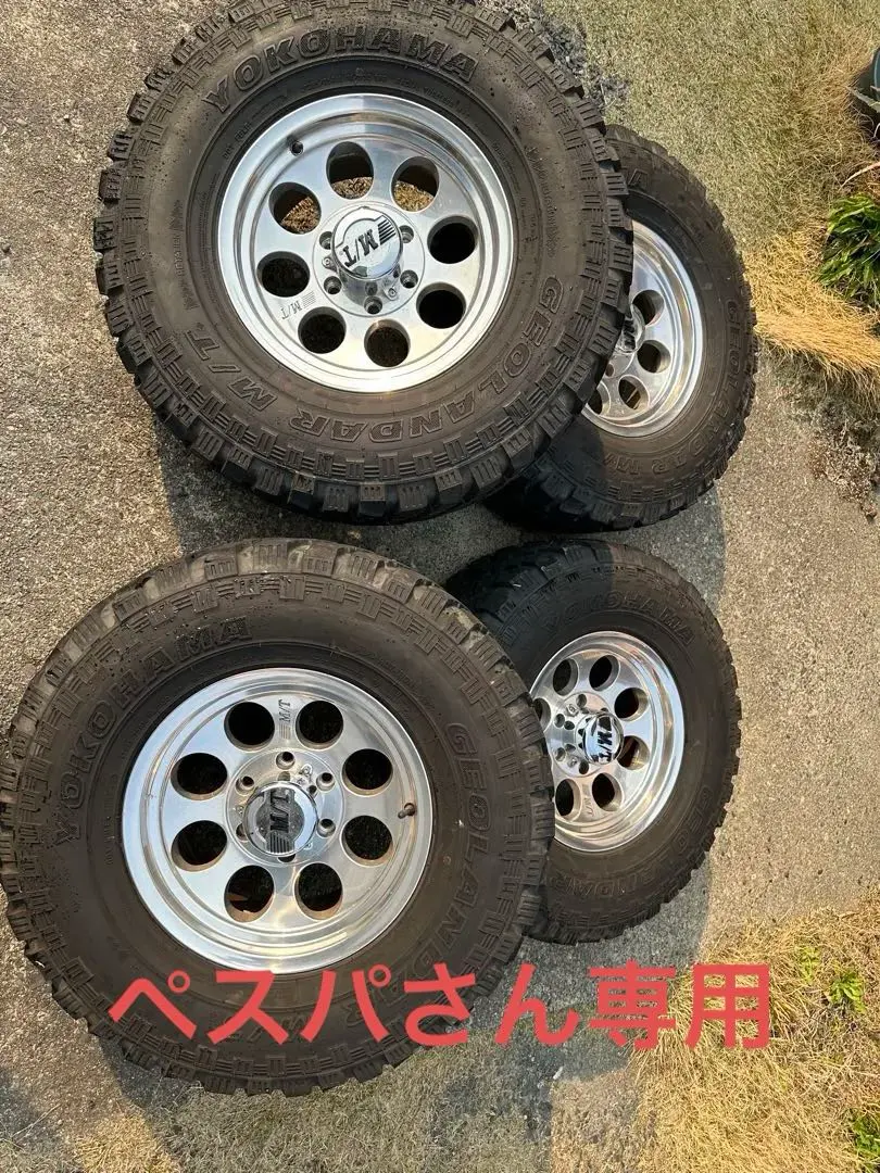 2026年最新】ミッキートンプソン15の人気アイテム - メルカリ