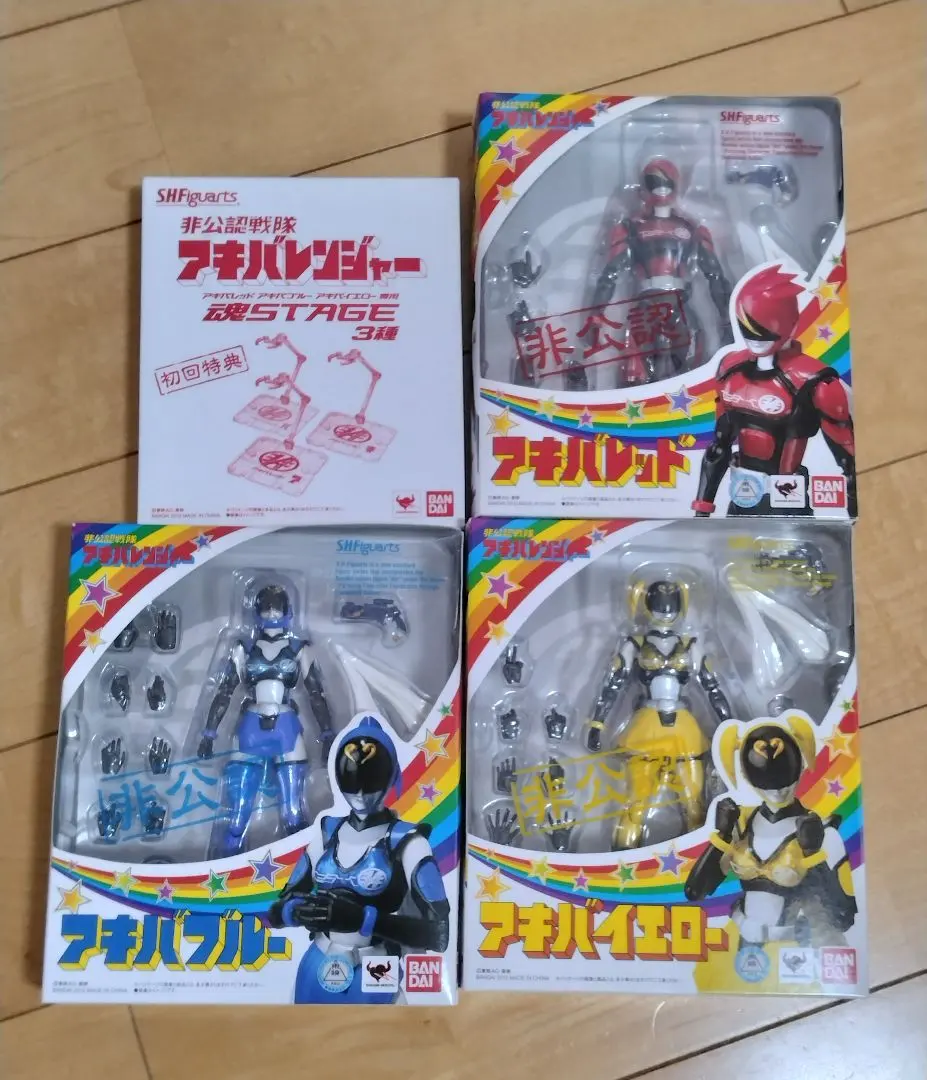 2026年最新】アキバレンジャー フィギュアーツの人気アイテム - メルカリ