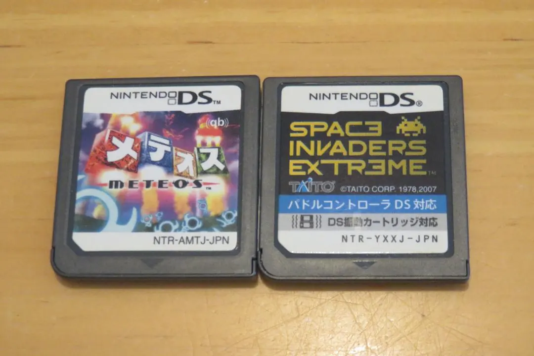 2026年最新】ds スペースインベーダーの人気アイテム - メルカリ