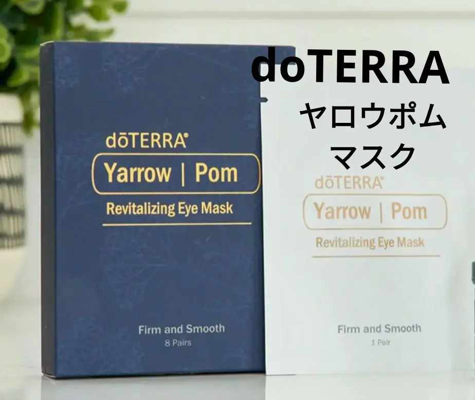 2026年最新】ドテラフェイスパックの人気アイテム - メルカリ