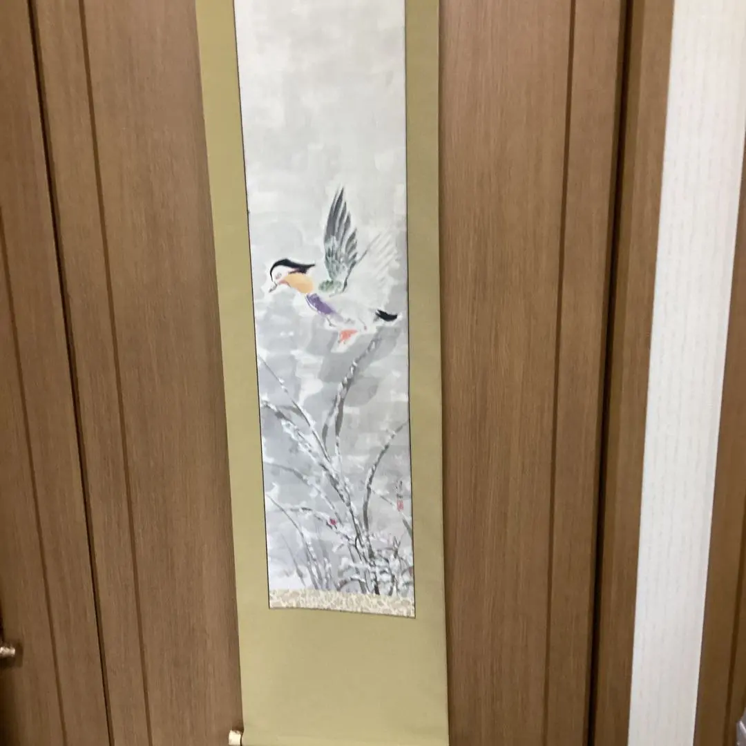 2026年最新】富田渓仙の人気アイテム - メルカリ