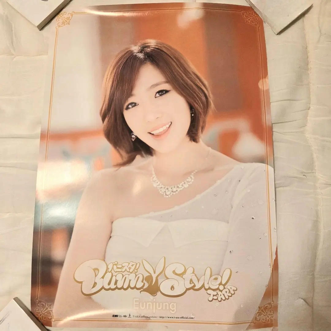 2026年最新】T-ara ウンジョンの人気アイテム - メルカリ