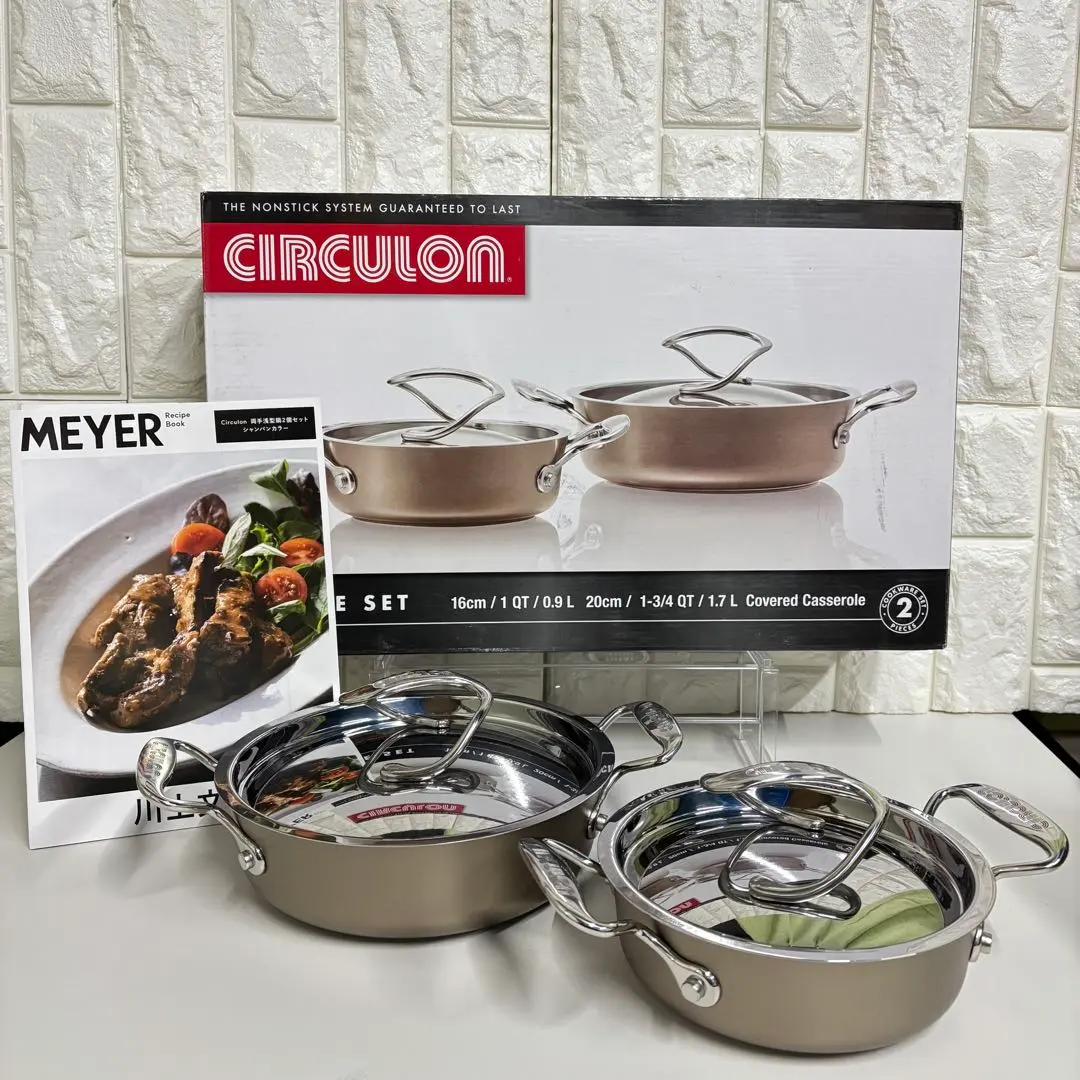 2026年最新】サーキュロンの人気アイテム - メルカリ