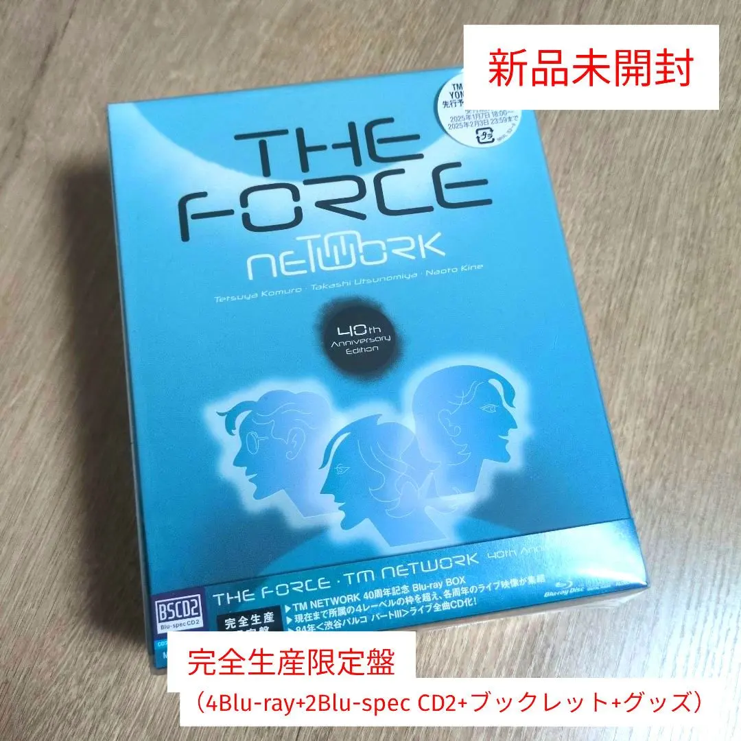 2026年最新】tm network cd ブルースペックの人気アイテム - メルカリ