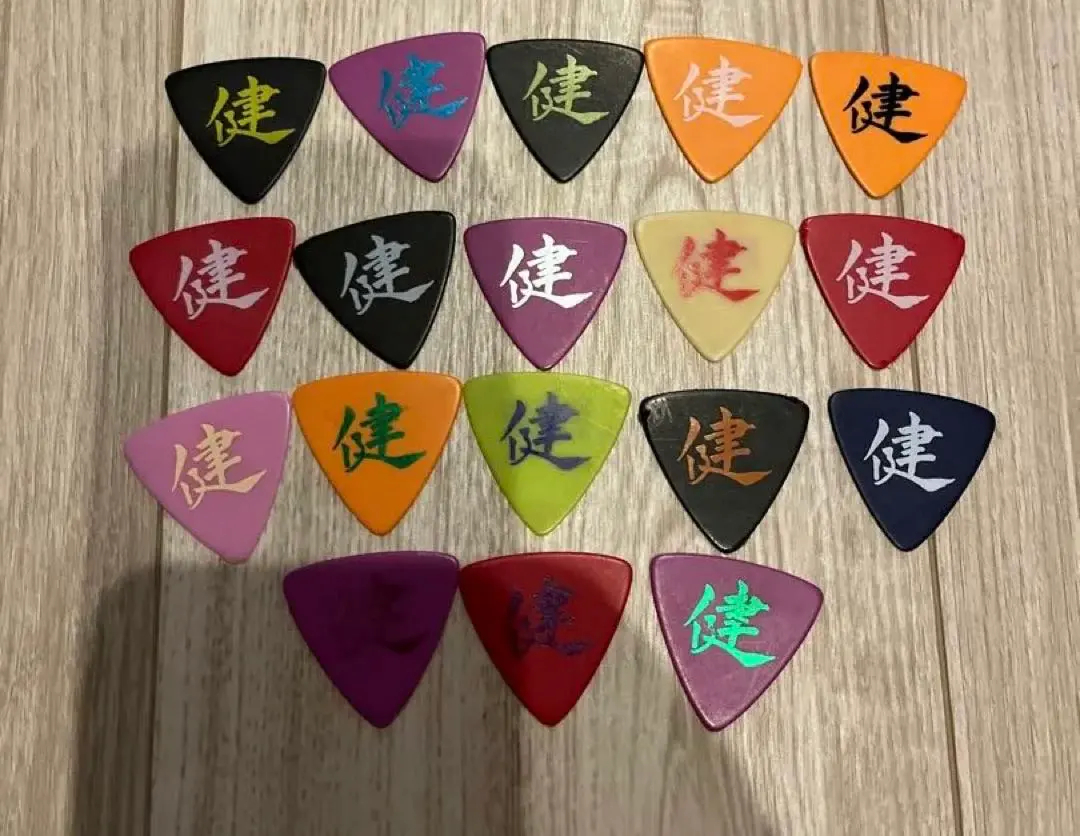 2026年最新】横山健 ピックの人気アイテム - メルカリ